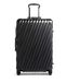 Short Trip Packing Case 19 Degree Aluminum